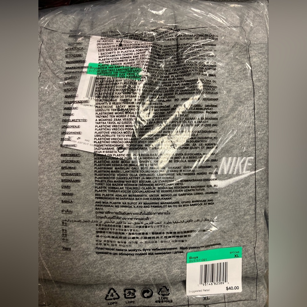 Gray Nike hoodie